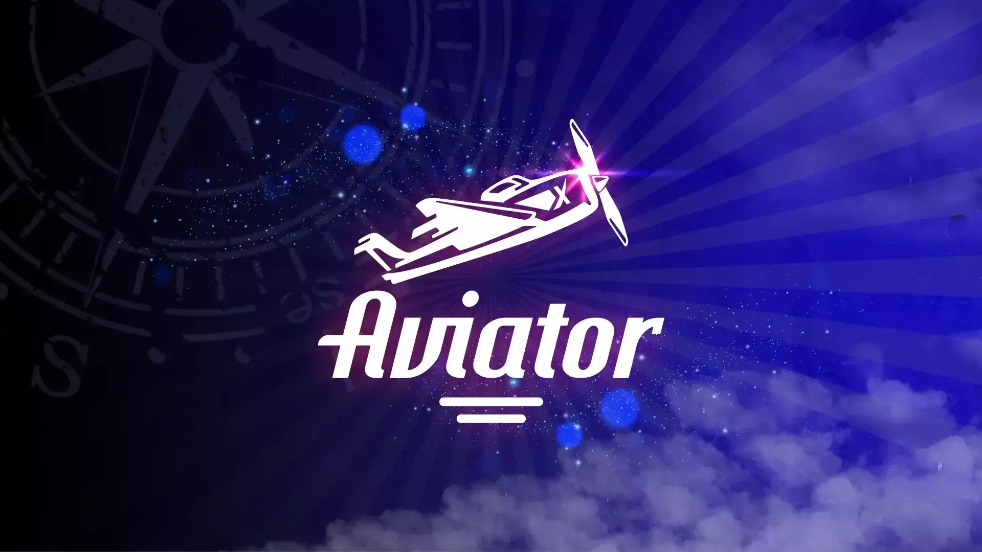 Aviator: ПОЛУЧИ БОНУС