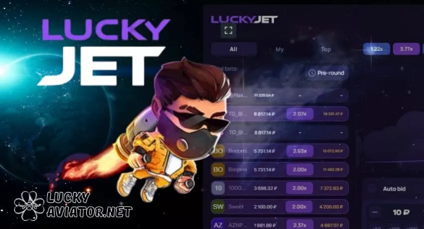 Lucky Jet: BONUSNI OL