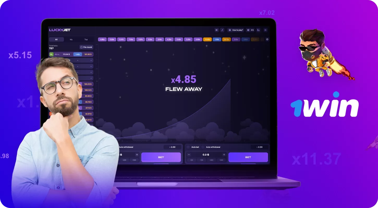 Lucky Jet | BEPUL O‘YNA