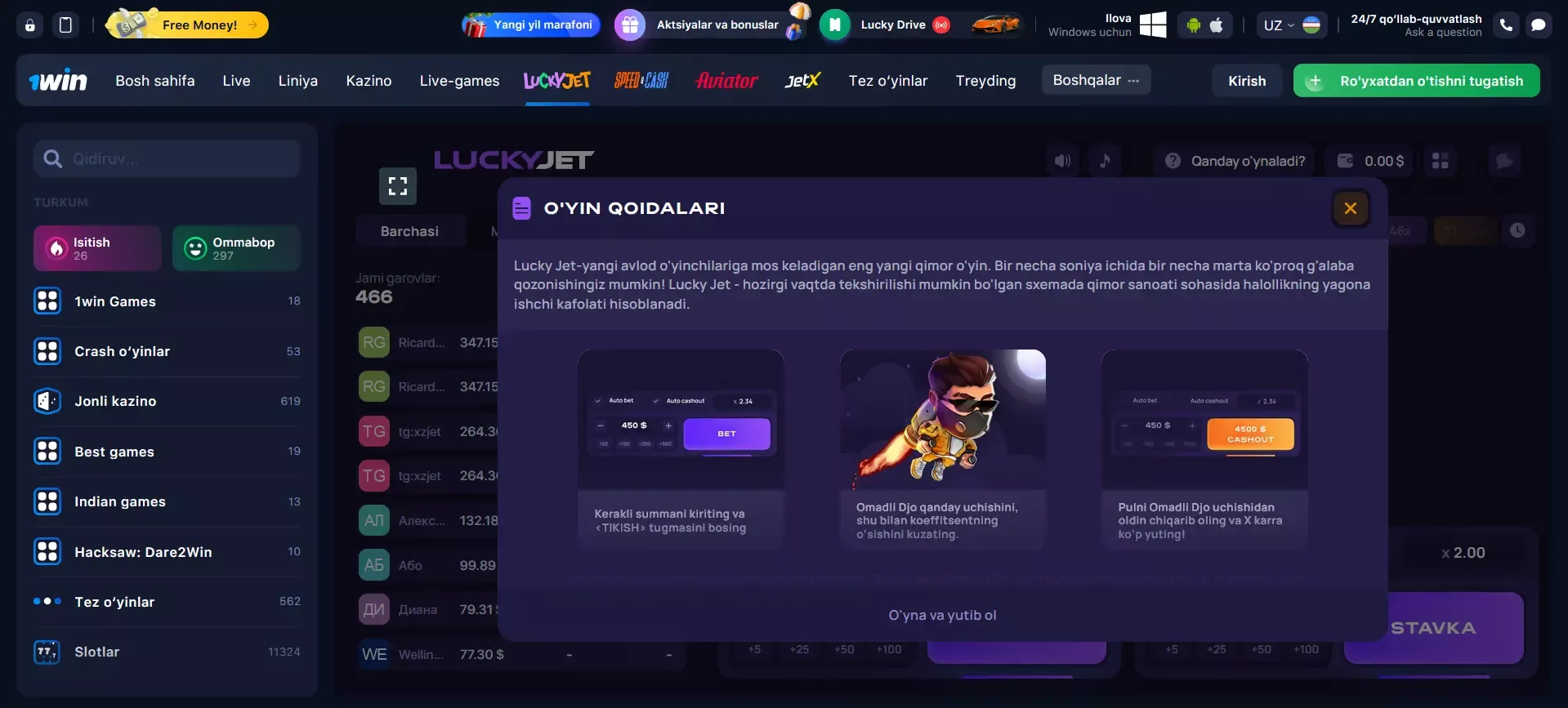Lucky Jet RO‘YXATDAN O‘T + BONUS